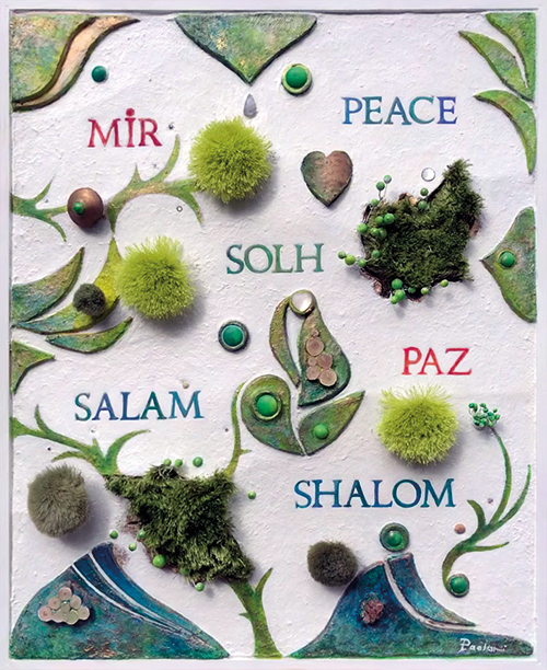 Deuxième tableau du quatuor Paix, représentant le mot Paix dans plusieurs langues